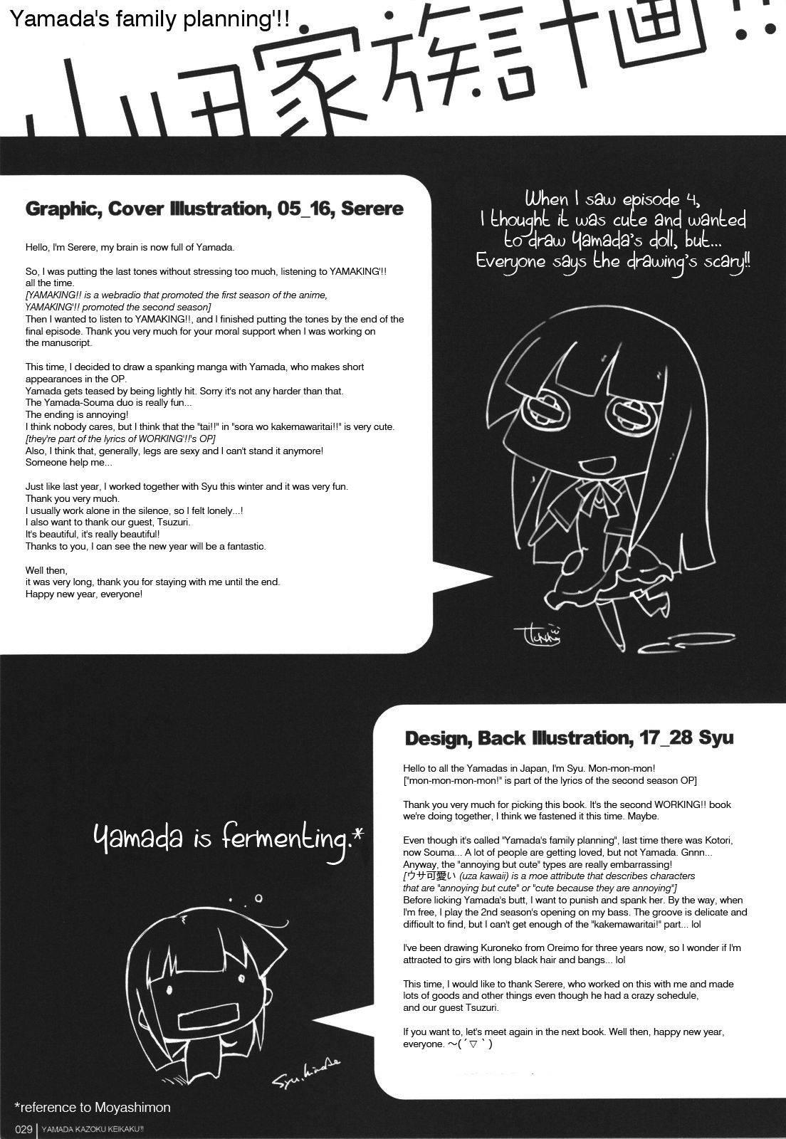 Working Dj - Yamada's Family Planning!!! Chapter 1000 Page 28